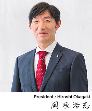 President:Isamu Ogura