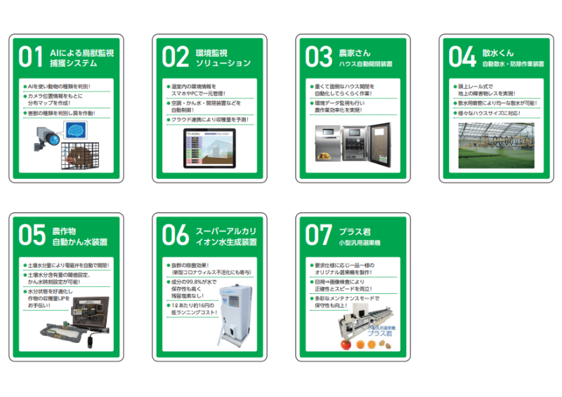 ひめ出品のご案内 天日干し桜えび【ポイント5倍】 | ビオセボン オンラインストア